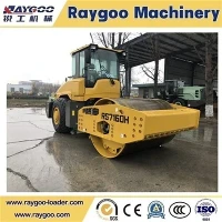 Пътен валяк RS7160H